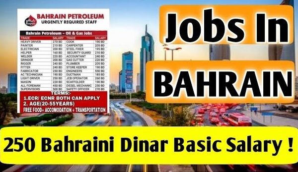 Bahrain Jobs 2025 | Gulf Jobs 2025 | Diploma Jobs | Technician Jobs | Online Interview | CV Selection | Abroad Jobs