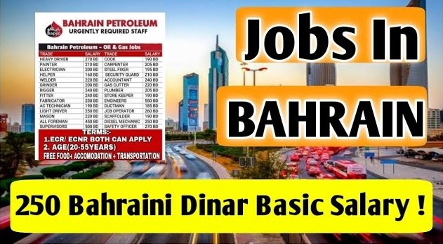 Bahrain Jobs 2025 | Gulf Jobs 2025 | Diploma Jobs | Technician Jobs | Online Interview | CV Selection | Abroad Jobs