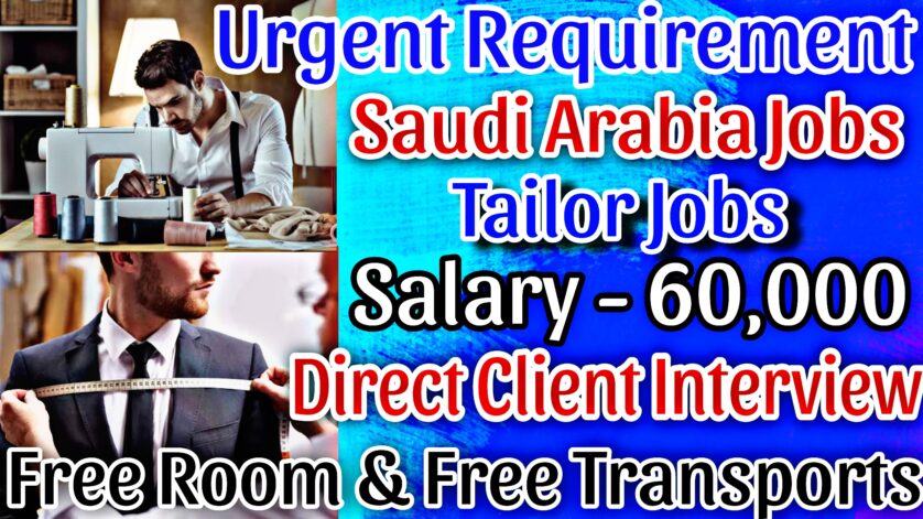 Saudi Arabia Jobs 2025 || Dress Manufacturing Company Recruitment 2025 || Direct Client Interview || Gulf Jobs 2025 || Urgent Recruitment 2025