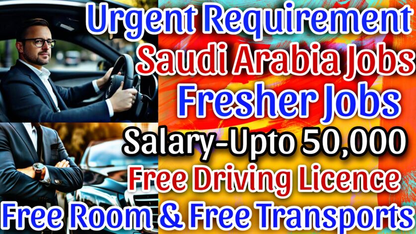 Freshers Jobs 2025 || Saudi Arabia Jobs 2025 || Gulf Jobs 2025 || Direct Interview || Car Driver || Client Interview